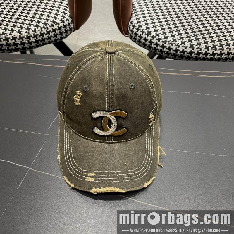 Replica Chanel Hat 050712