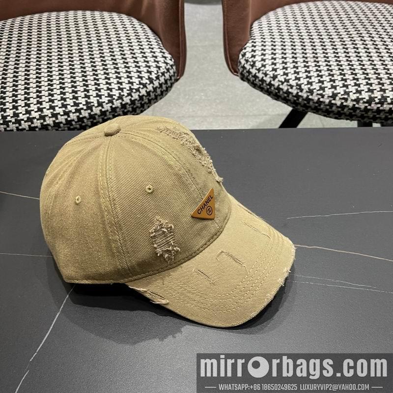 Replica Prada Hat 041403