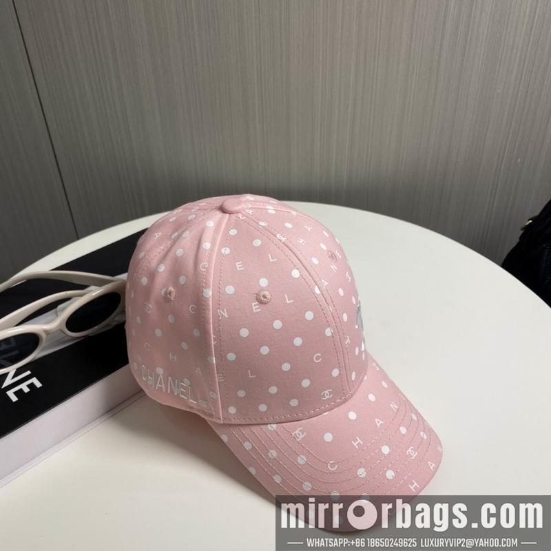 Replica Chanel Hat dx37
