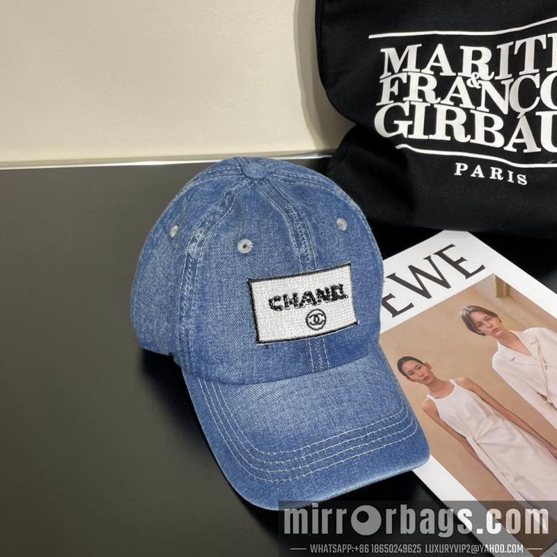 Replica Chanel Hat dx05