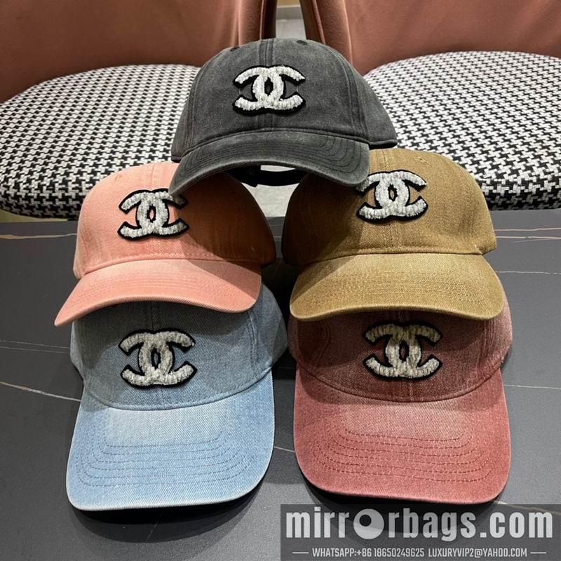 Replica Chanel Hat 072204