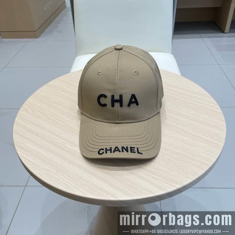 Replica Chanel Hat 011502