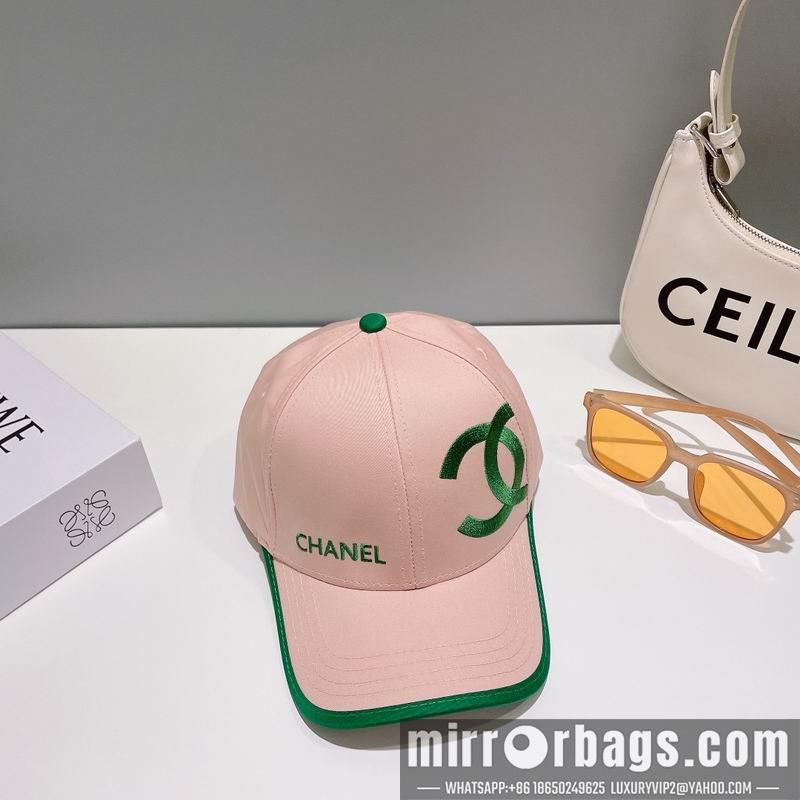 Replica Chanel Hat 072208