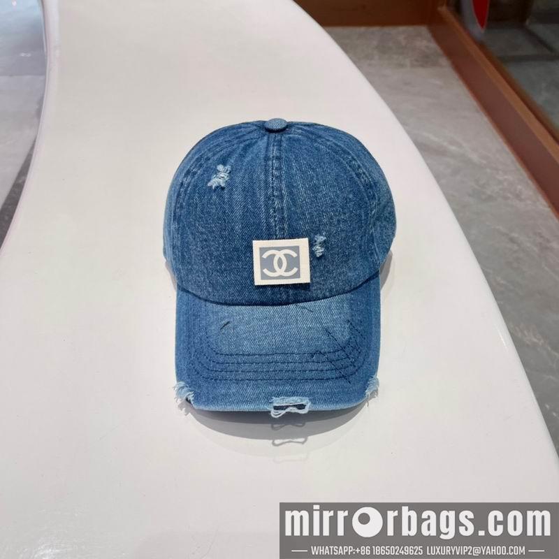 Replica Chanel Hat 042707
