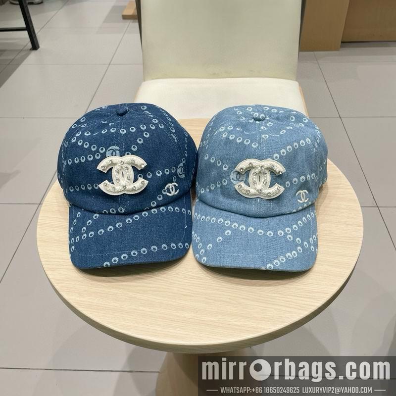 Replica Chanel Hat 041405