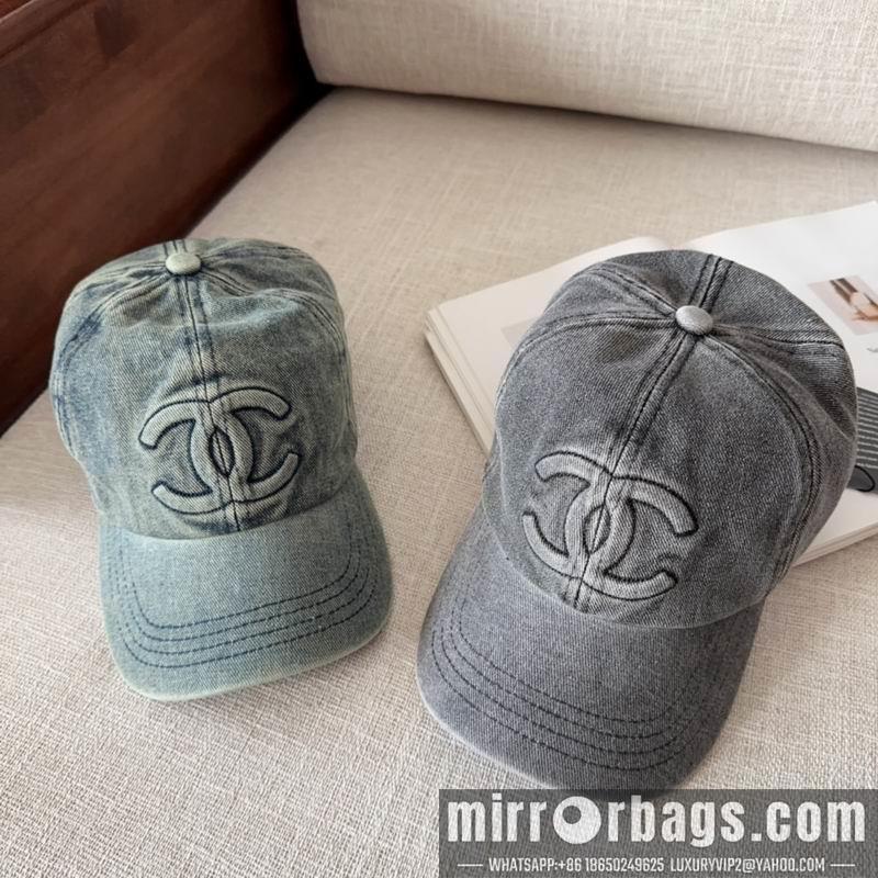 Replica Chanel Hat dx18