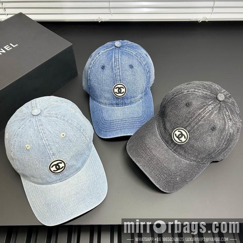 Replica Chanel Hat dx07