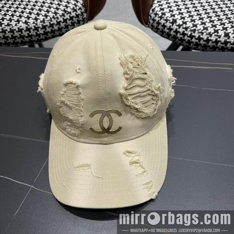 Replica Chanel Hat 050710