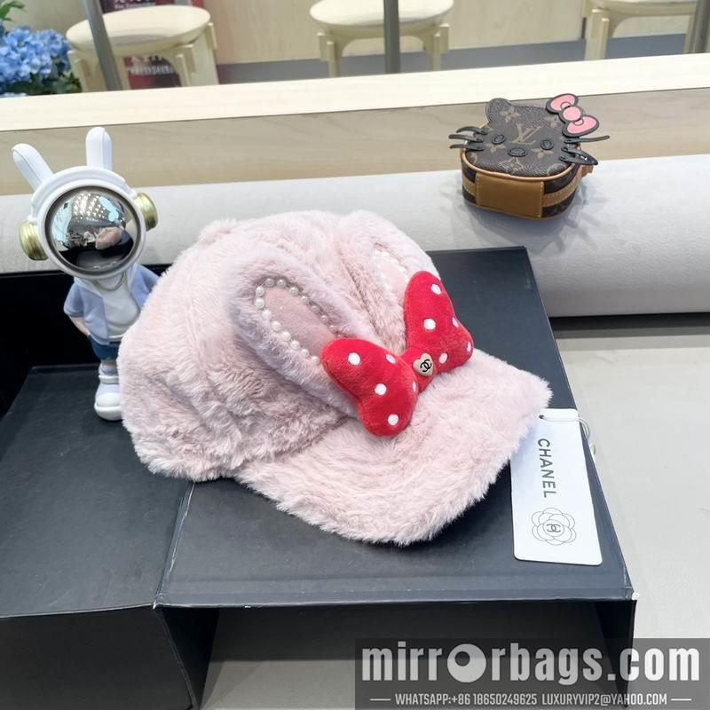 Replica Chanel Hat 090605