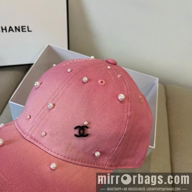 Replica Chanel Hat dx21