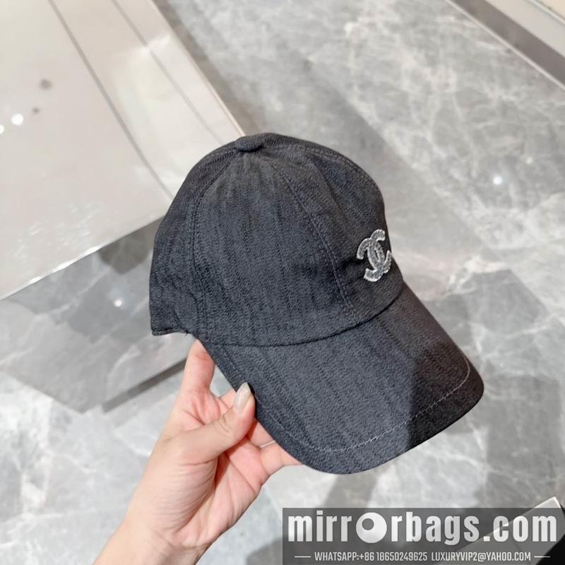 Replica Chanel Hat dx51