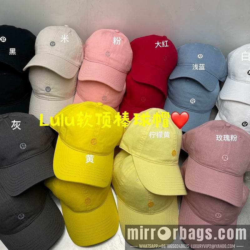 Replica Luluemon Hat dx25