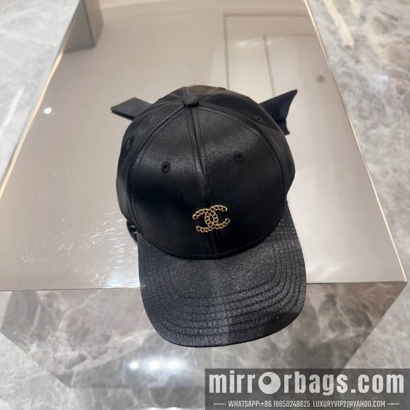 Replica Chanel Hat 050713