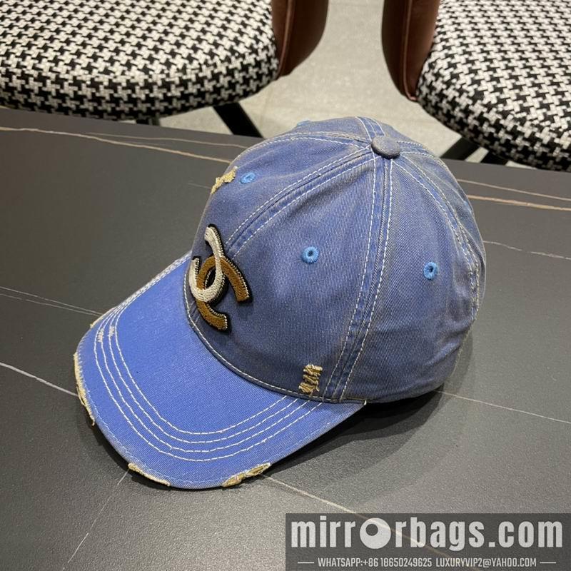Replica Chanel Hat 050712