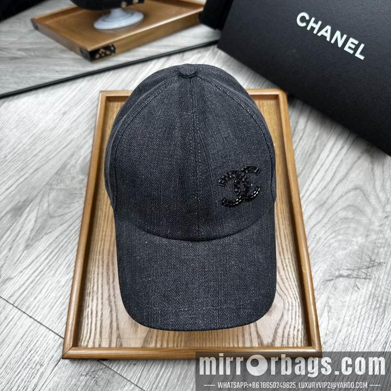 Replica Chanel Hat hm506