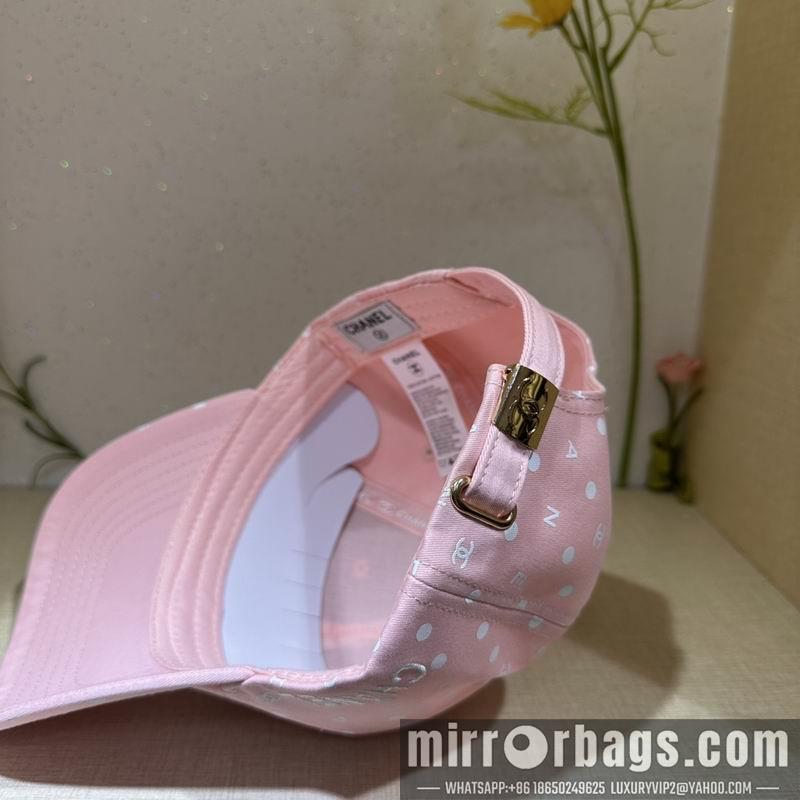 Replica Chanel Hat 080103