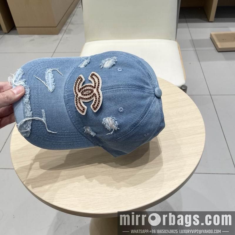 Replica Chanel Hat 040202