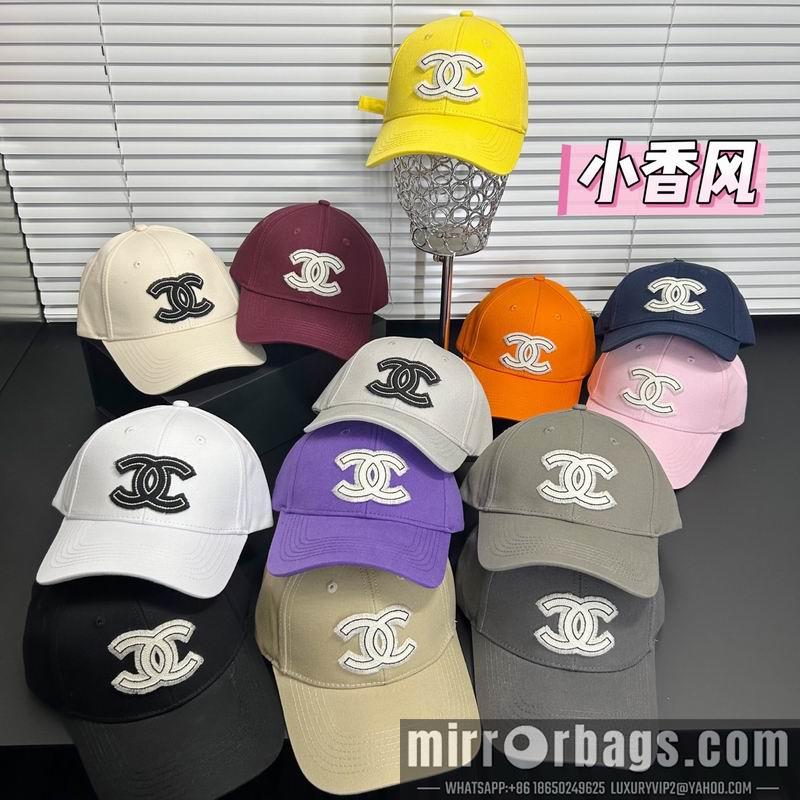 Replica Chanel Hat dx08