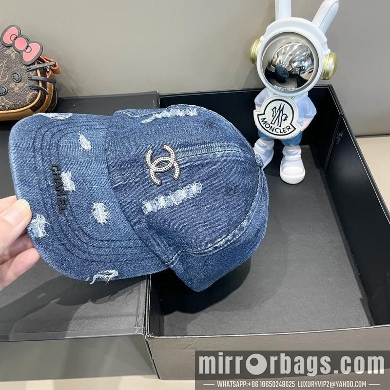 Replica Chanel Hat 080301