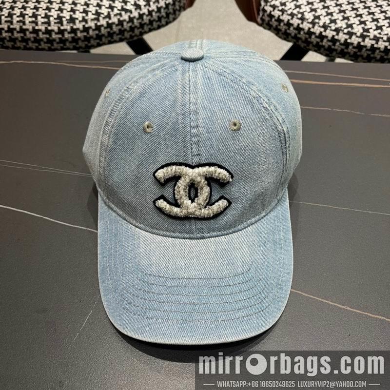 Replica Chanel Hat 072204