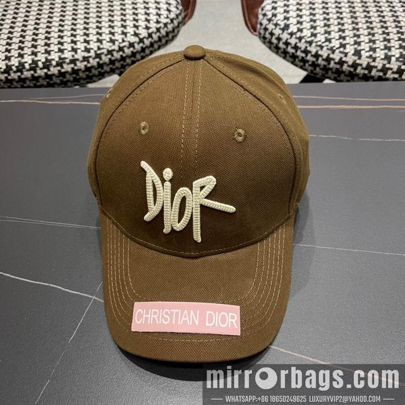 Replica Dior Hat 121401