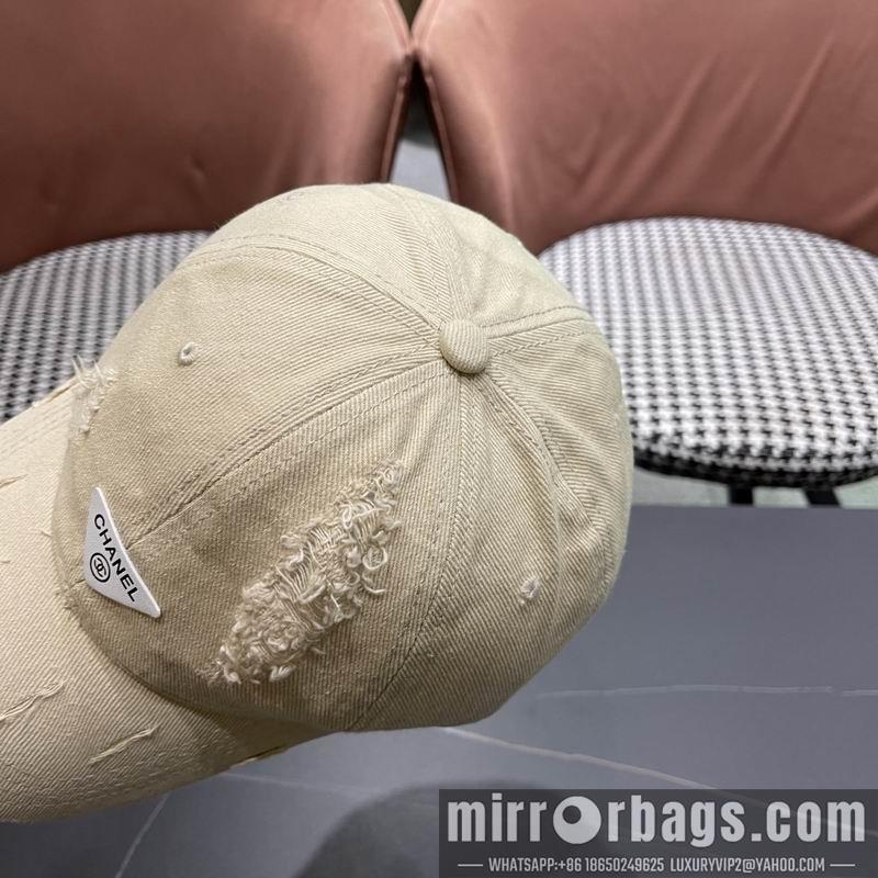Replica Prada Hat 041403