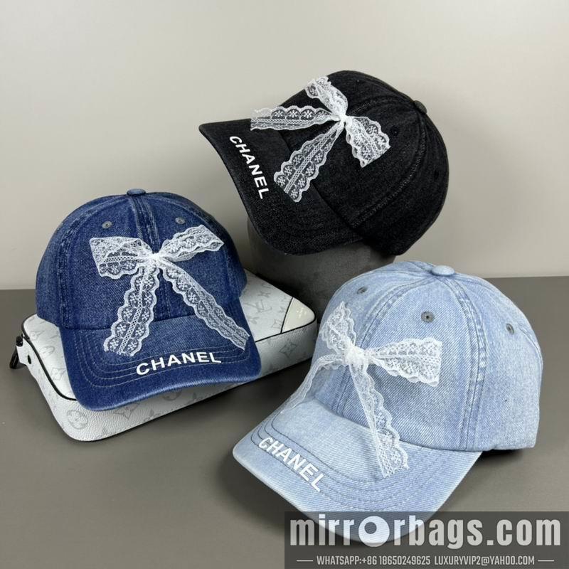 Replica Chanel Hat dx13