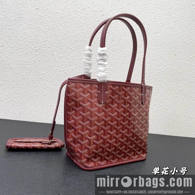Cheap Goyard Bags 20X19X10cm 052106 XMY 2