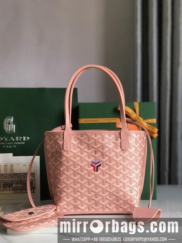 Cheap Goyard Bags 20X20X10cm 072901 YG 12