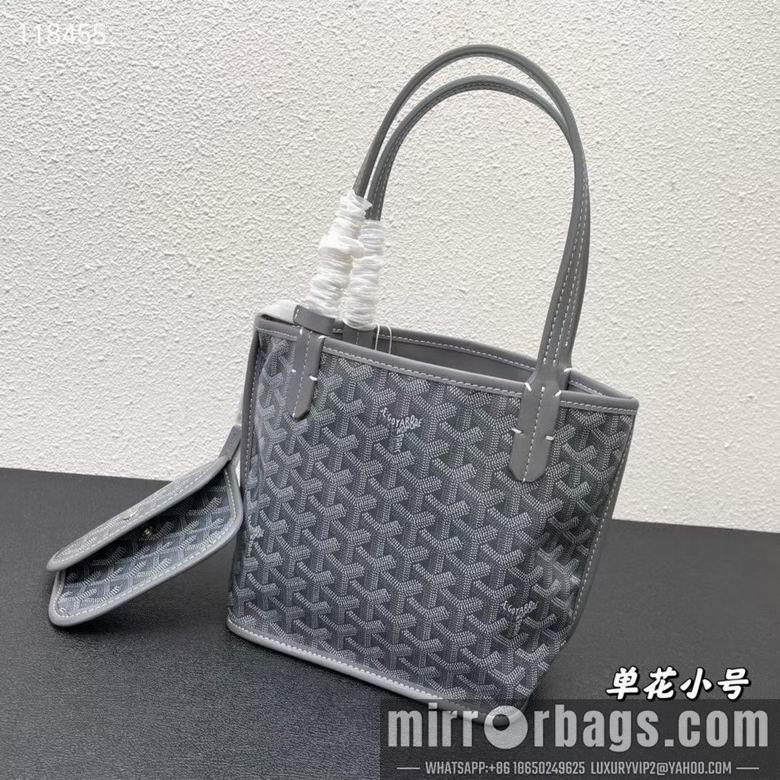 Cheap Goyard Bags 20X19X10cm 041204 YG 4