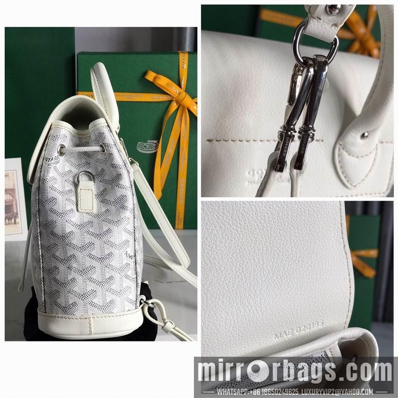 Cheap Goyard Bags 18.5X21.5X8.5cm 042307 JHJ 7