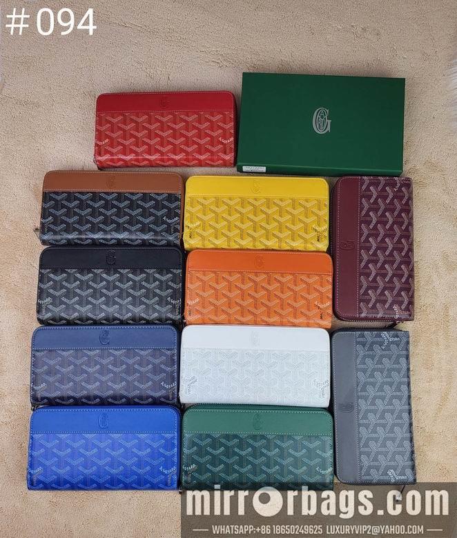 Cheap Goyard Bags 094 19.5X10.5X2cm