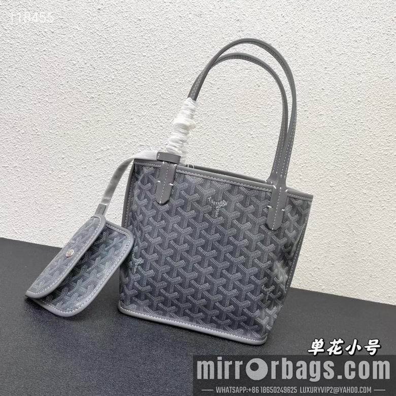 Cheap Goyard Bags 20X19X10cm 041204 YG 4
