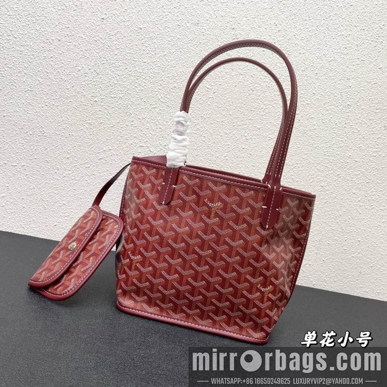 Cheap Goyard Bags 20X19X10cm 052106 XMY 2