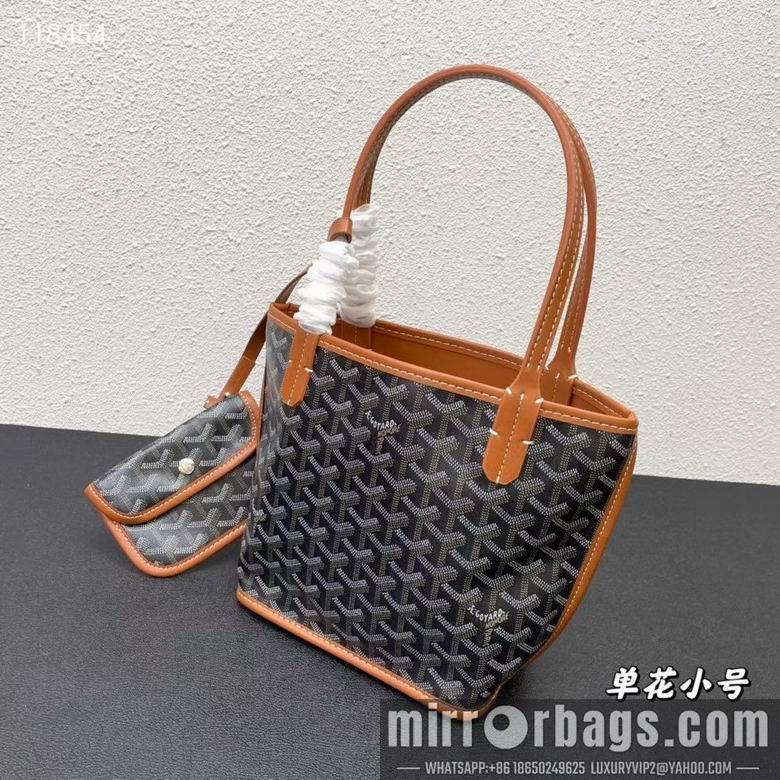 Cheap Goyard Bags 20X19X10cm 041204 YG 5
