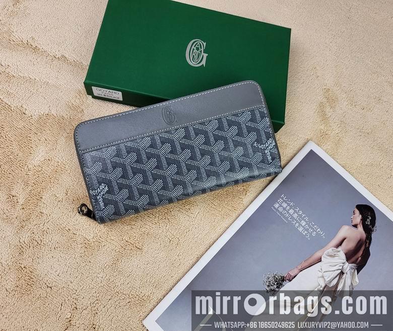 Cheap Goyard Bags 094 19.5X10.5X2cm YG 2