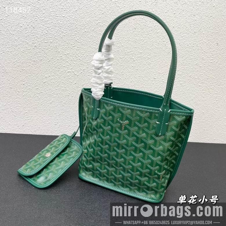 Cheap Goyard Bags 20X19X10cm 041204 YG 1