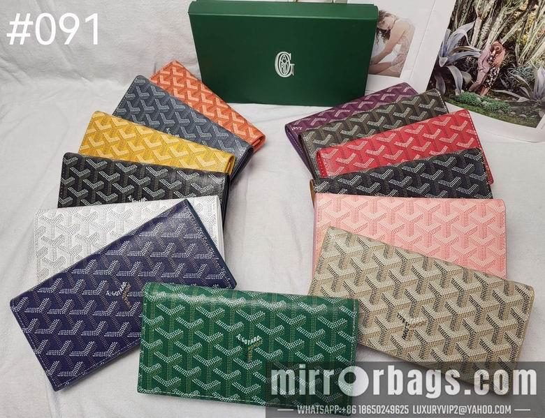 Cheap Goyard Bags 091 YG 5