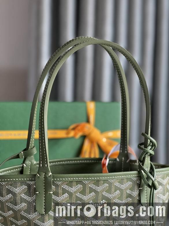 Cheap Goyard Bags 20X20X10cm 072901 YG 11