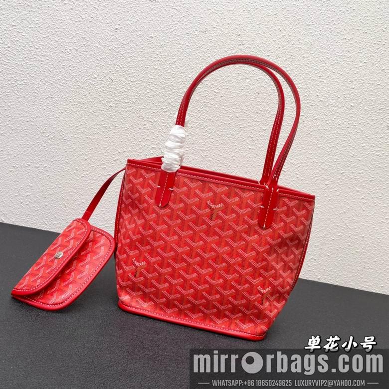 Cheap Goyard Bags 20X19X10cm 052106 XMY 7