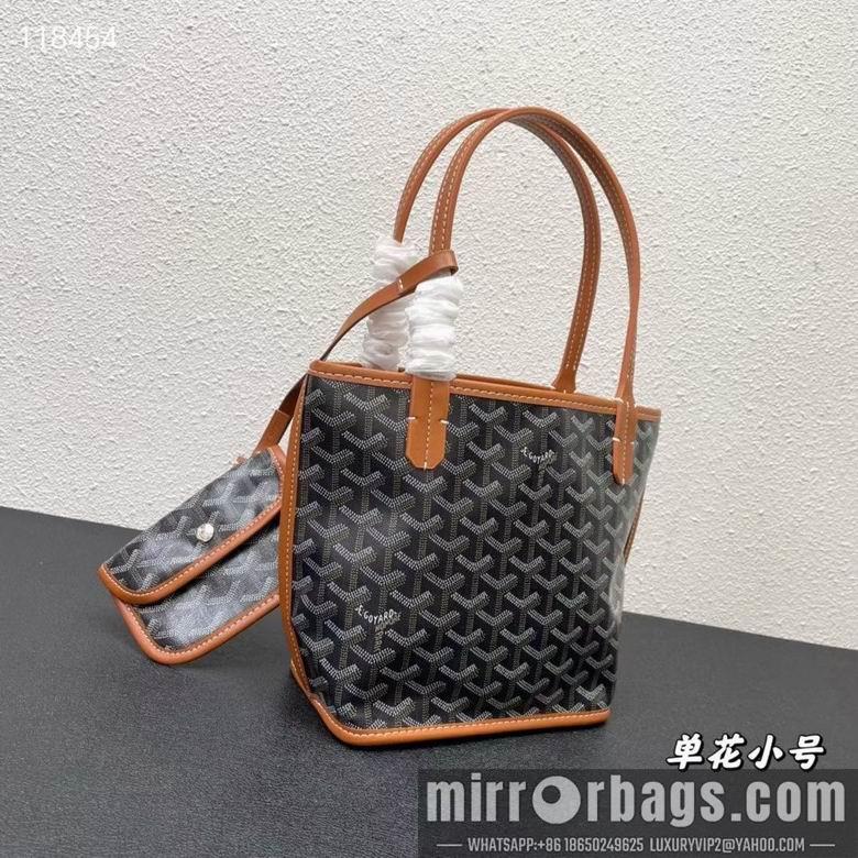 Cheap Goyard Bags 20X19X10cm 041204 YG 5