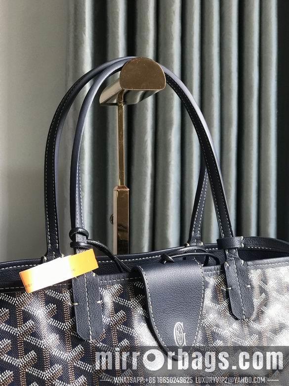 Cheap Goyard Bags 020662 47X35X26X16cm JHJ 2