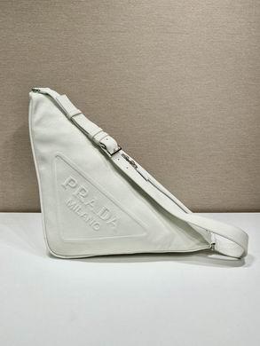 Replica Prada Bags 2VY007 22.5X31X28cm XM