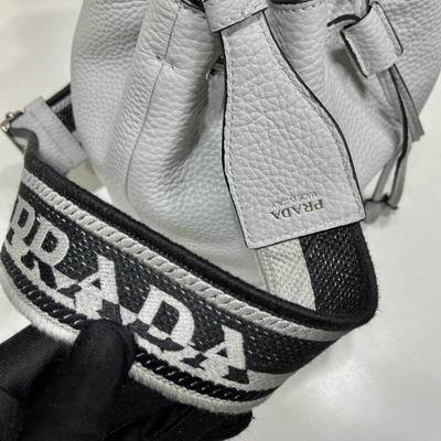 Replica Prada Bags 1BE060 20x25x14cm Ap