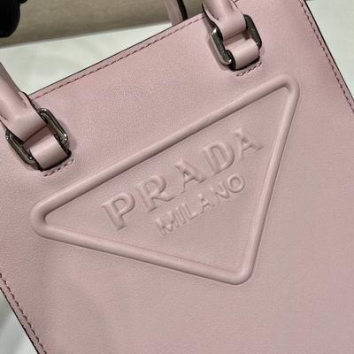 Replica Prada Bags Tote Saffiano 1BA333 S 17x19x6 L 22cm