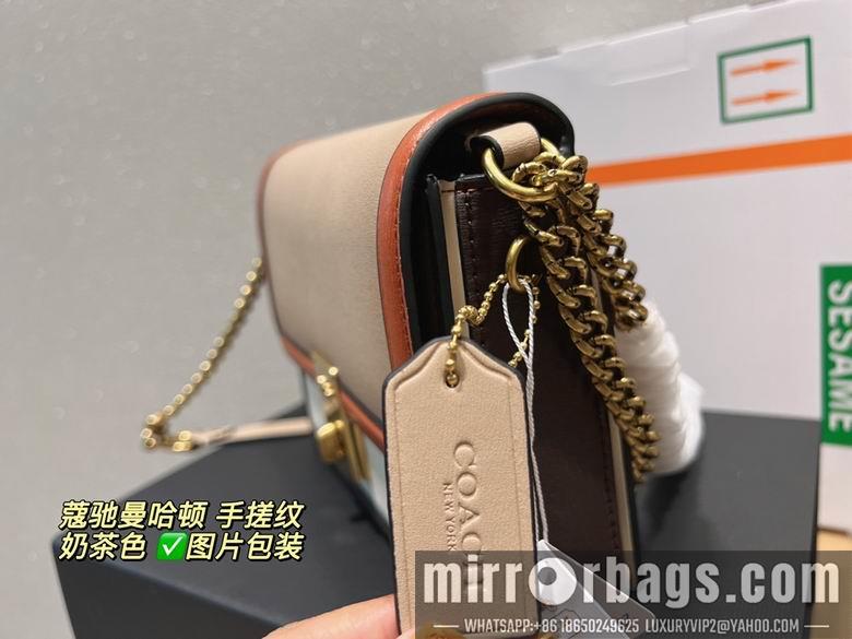 Replica Coach Bags Hutton 21x14 CN2