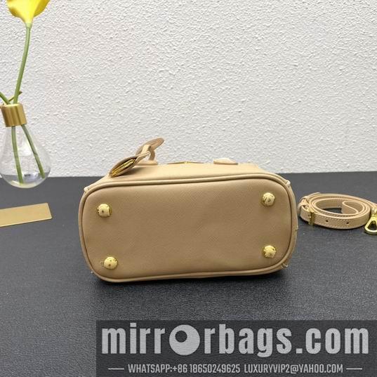 Replica Prada Bags Parda Galleria 1BA906 20x15x9.5cm CN6色