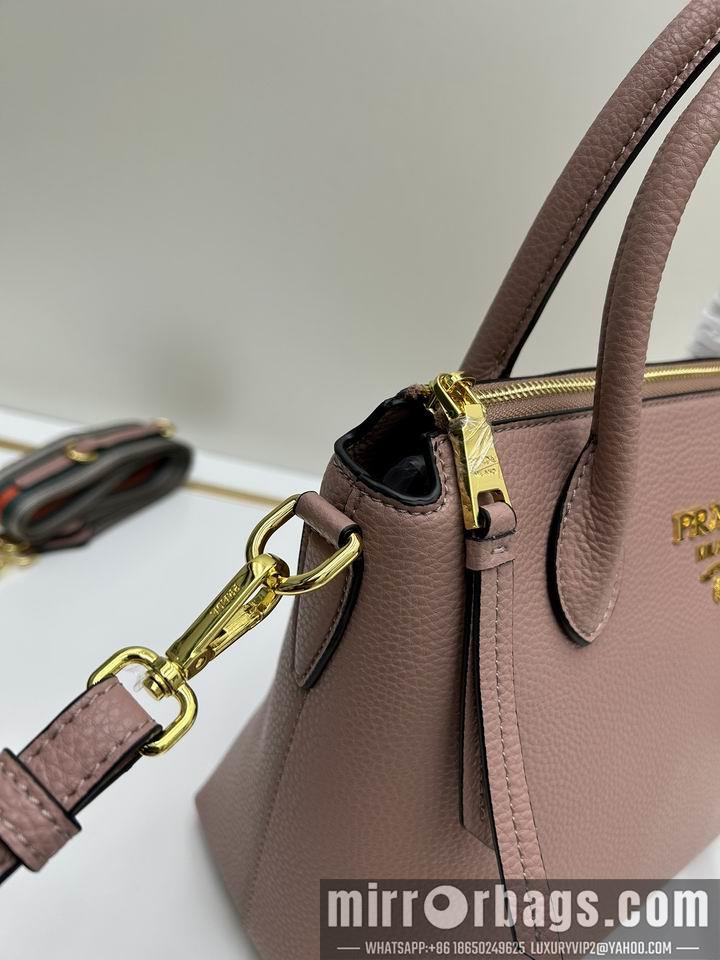 Replica Prada Bags Prada 1BA157 31x23x14cm jj4
