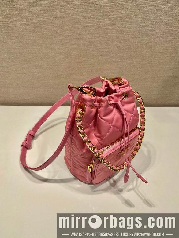 Replica Prada Bags 1BH038 22.5X17.5X12cm YG 4colour