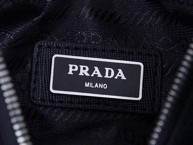 Replica Prada Bags Re-Nylon SH2VH113 24x18.5x6